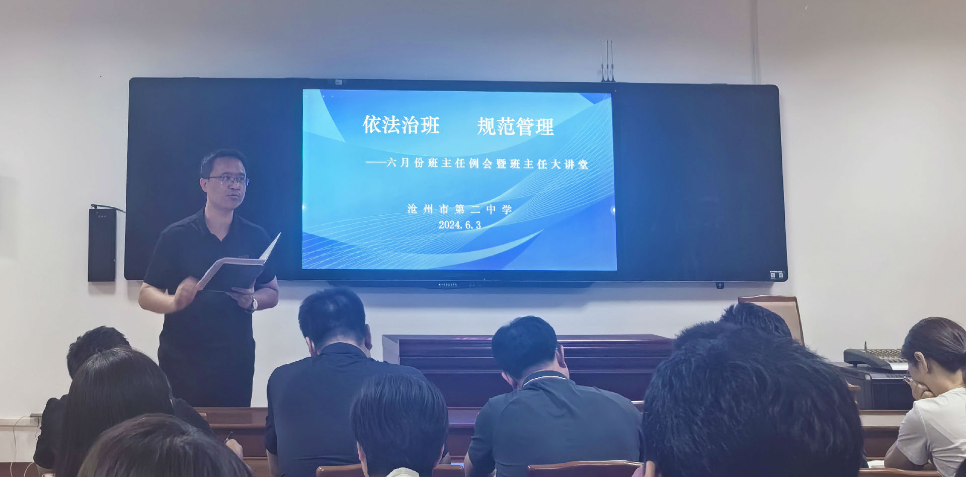 微信图片_20240603164510.jpg 图片