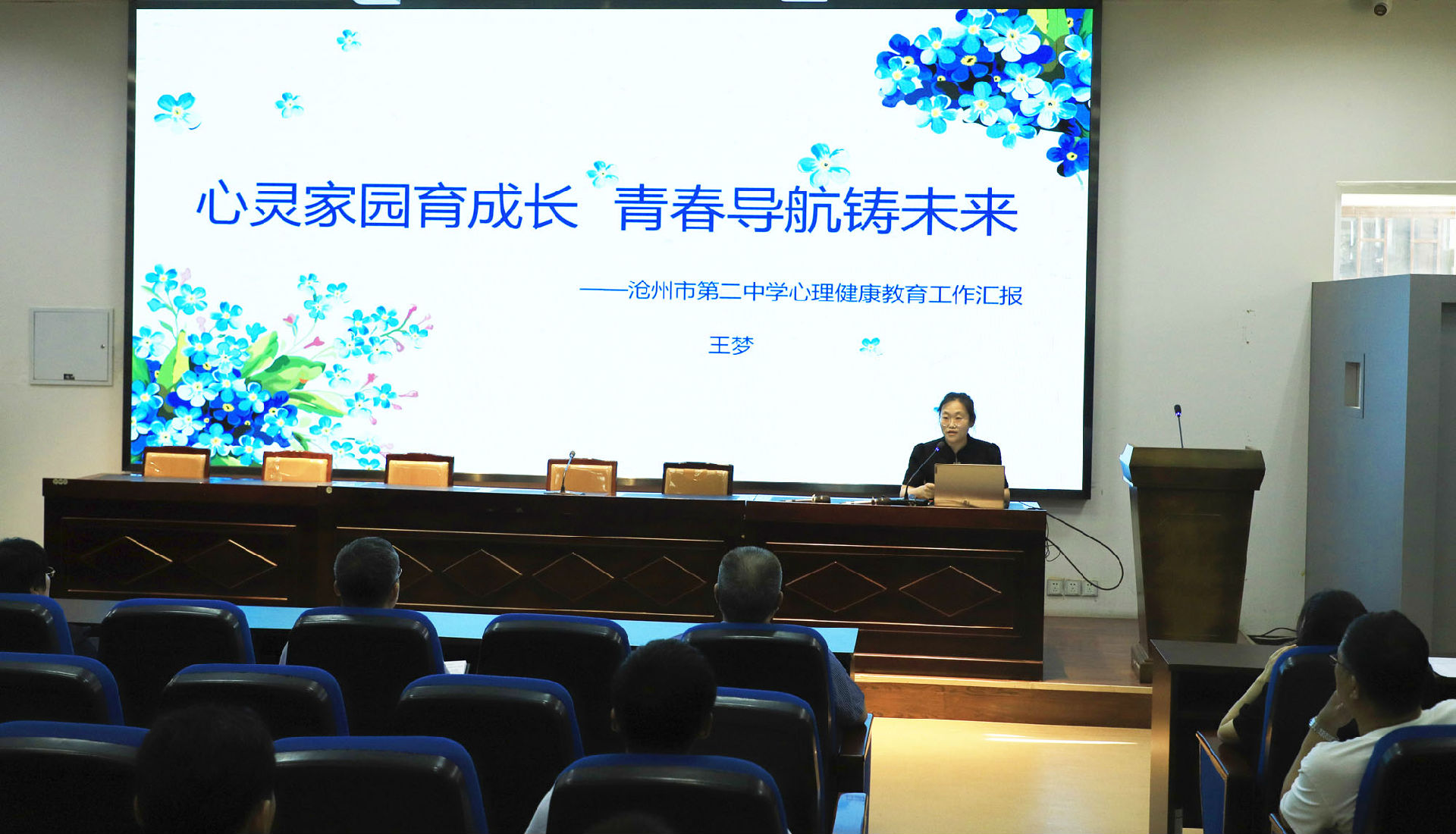 2.jpg 图片