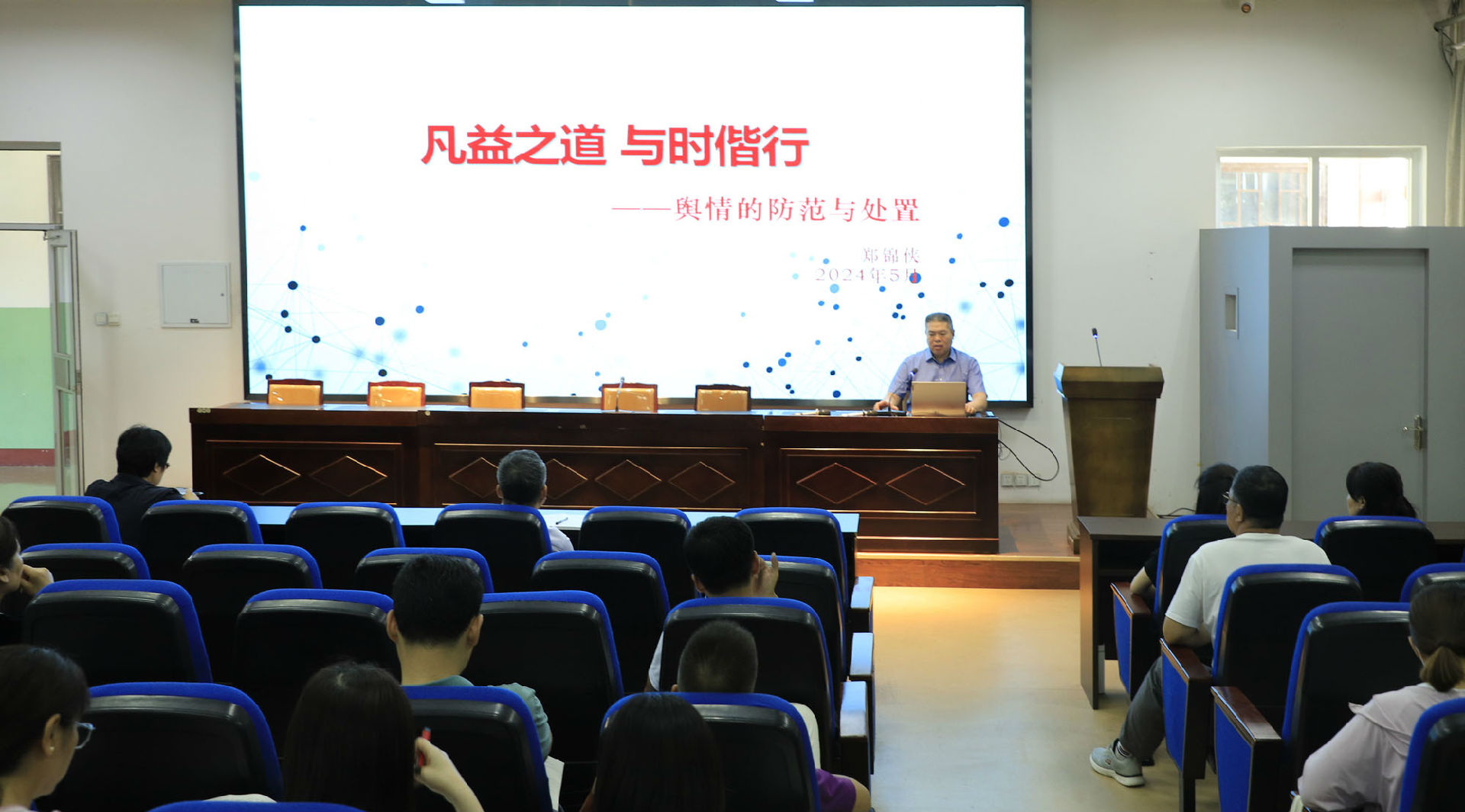 4.jpg 图片