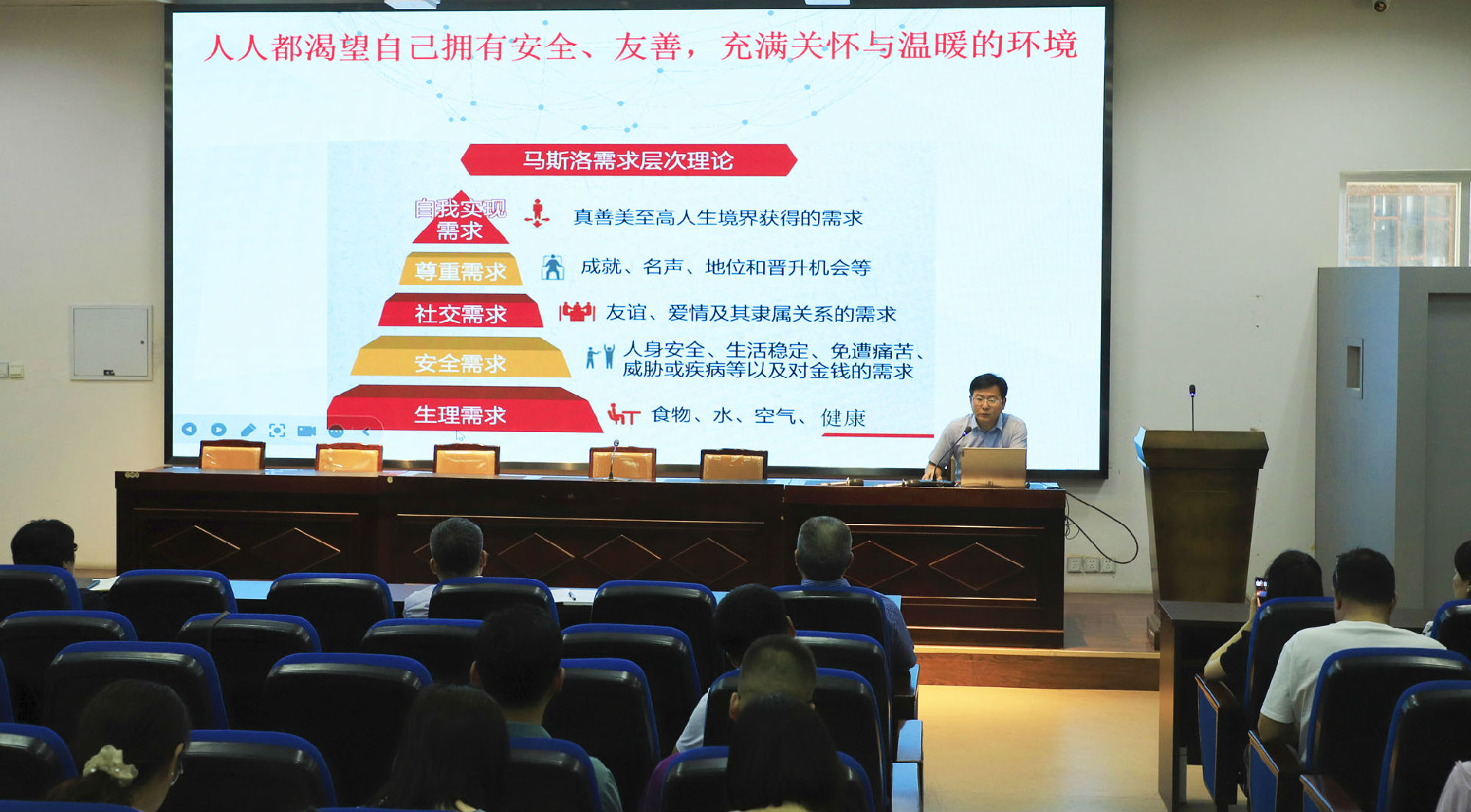 3.jpg 图片