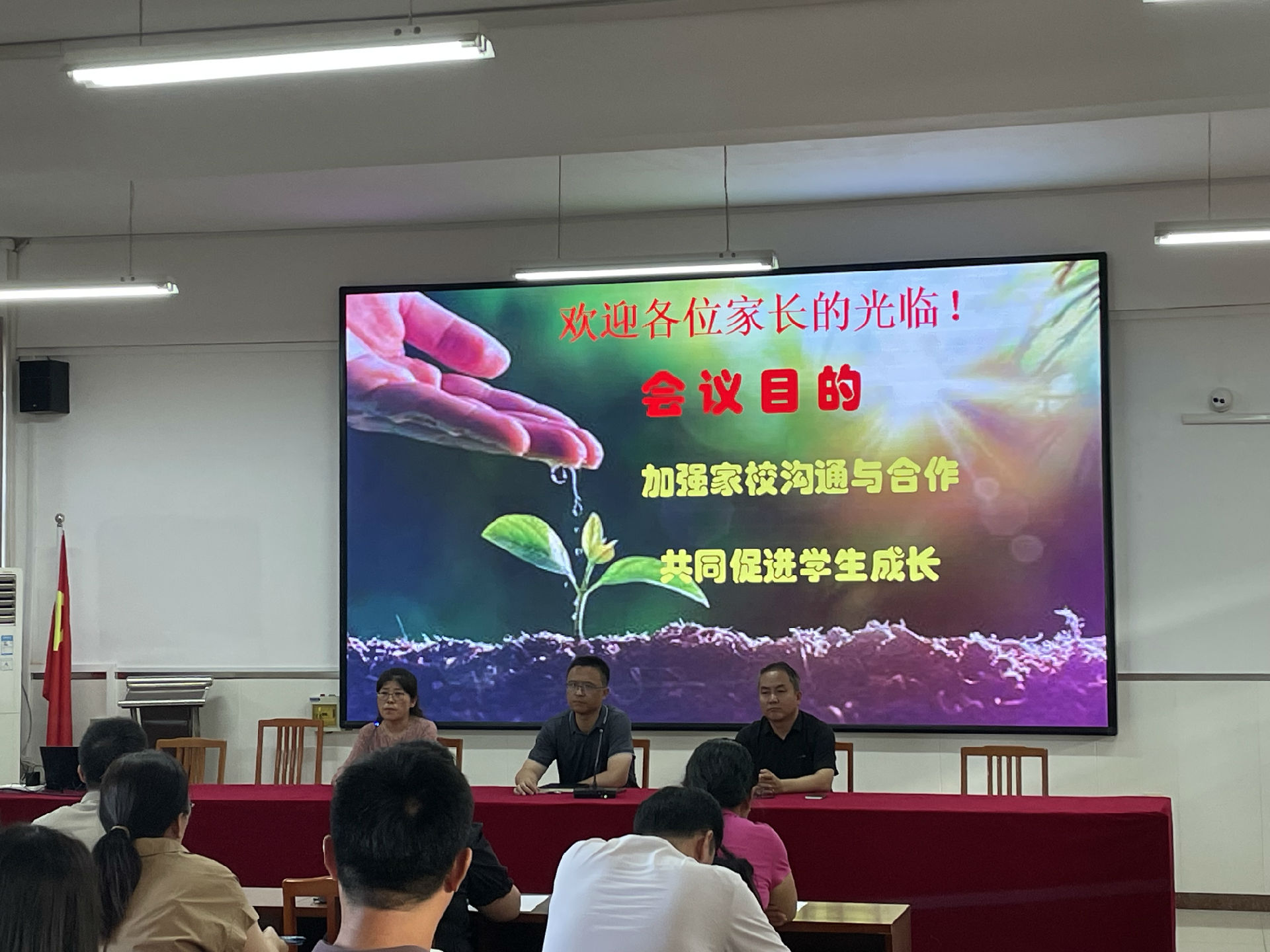 微信图片_20240617102616.jpg 图片