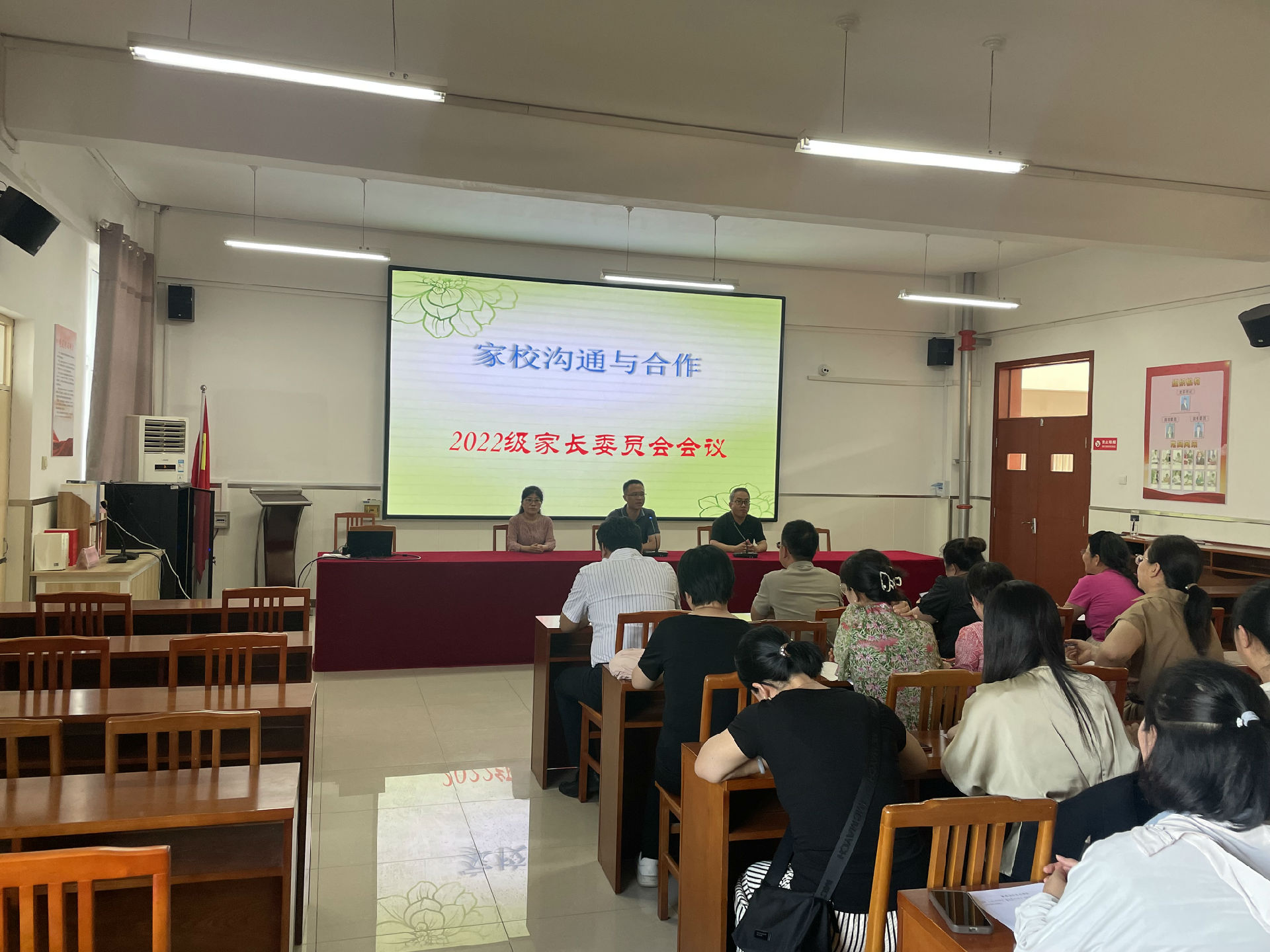 微信图片_20240617102622.jpg 图片