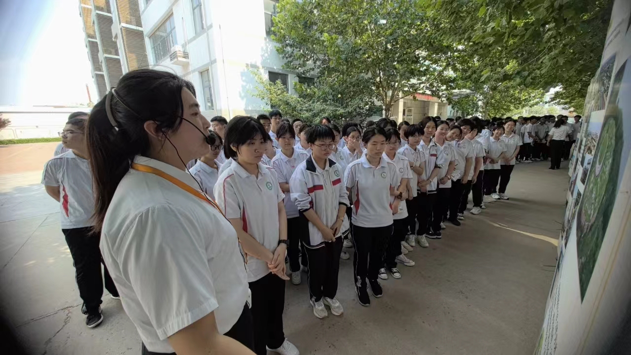 微信图片_20240619162239.jpg 图片