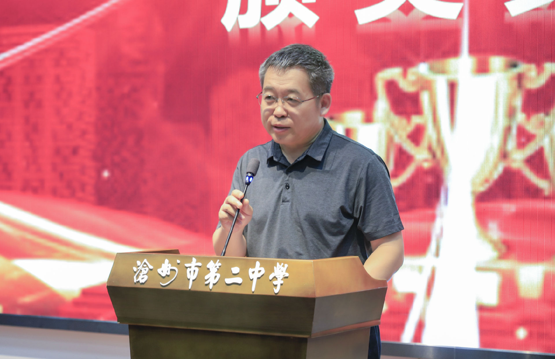 6.jpg 图片