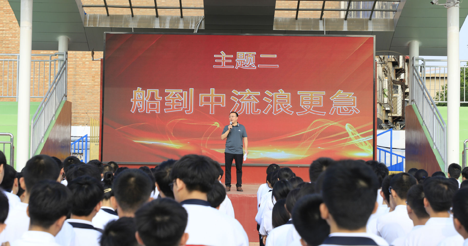 2.jpg 图片