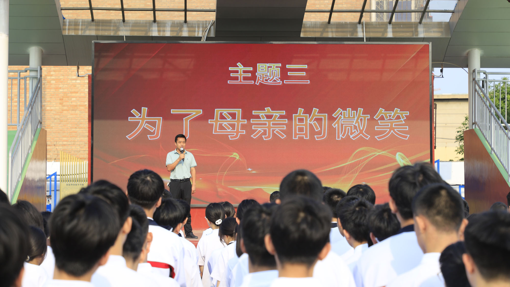 3.jpg 图片