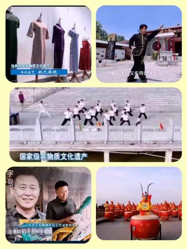 微信图片_20240624081318.jpg 图片