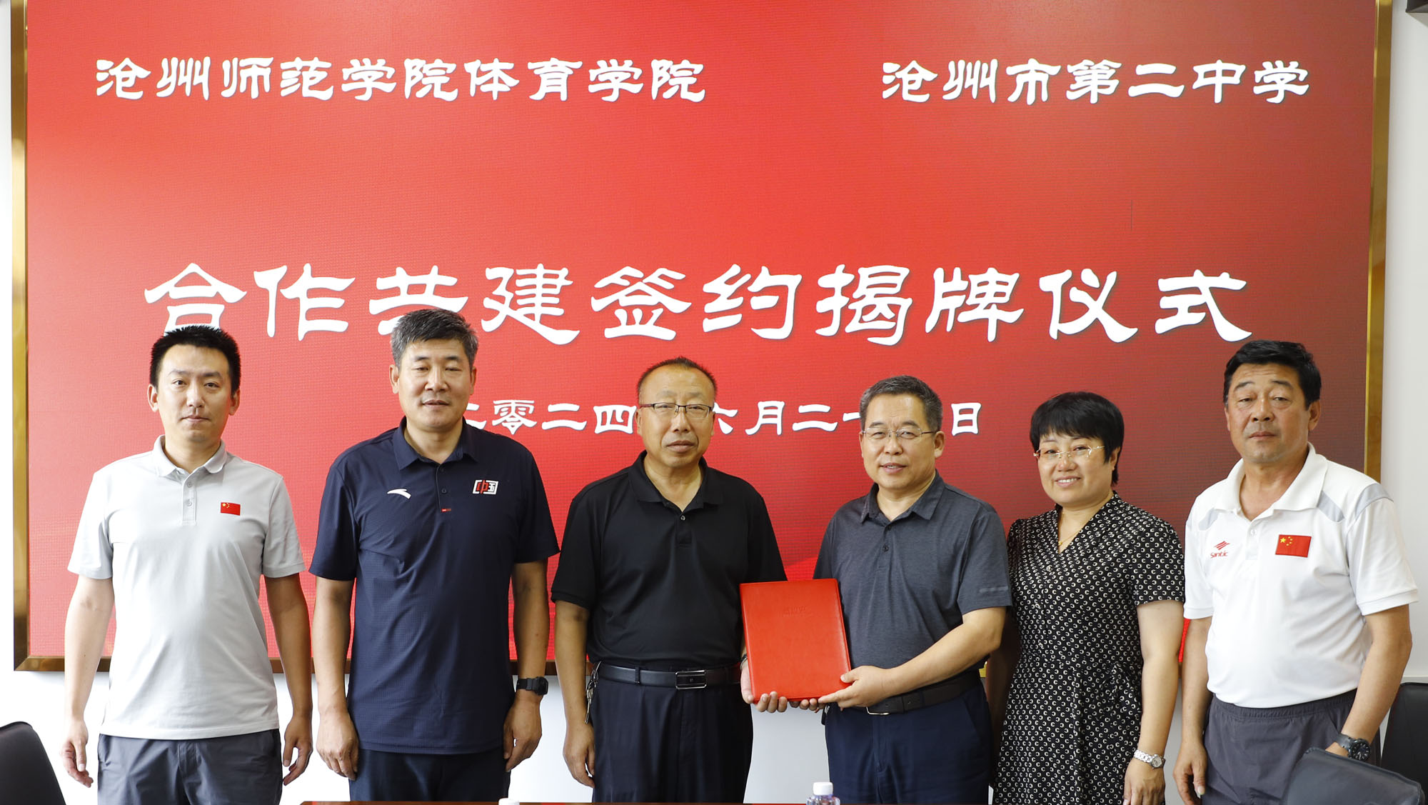 4.jpg 图片