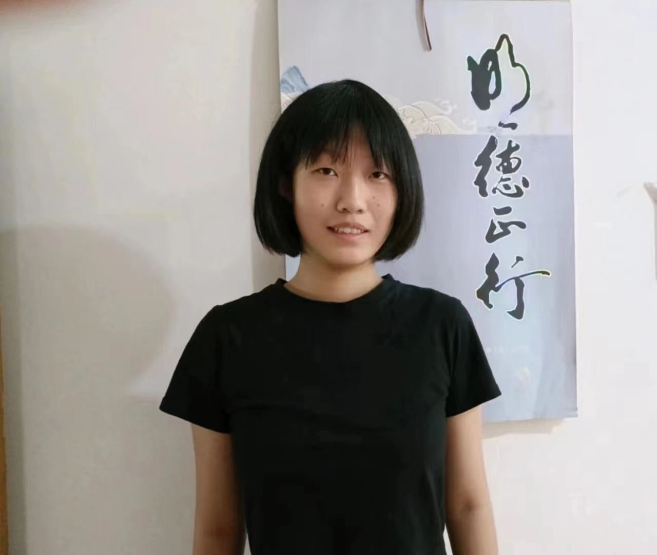 微信图片_20240705085603.jpg 图片