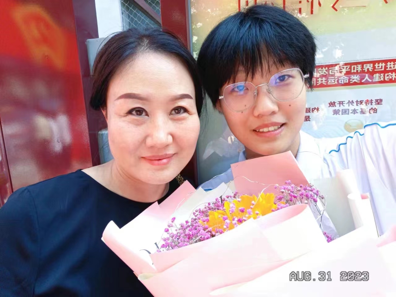 微信图片_20240705085604.jpg 图片