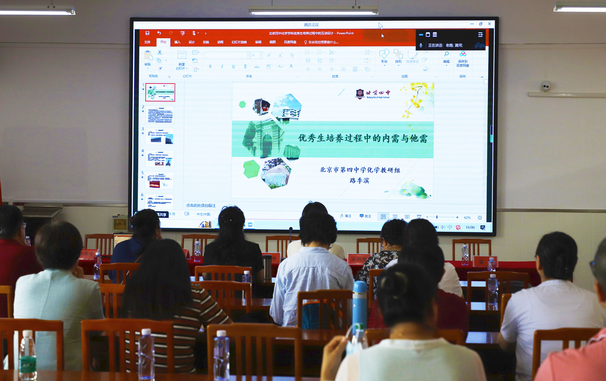 1.jpg 图片