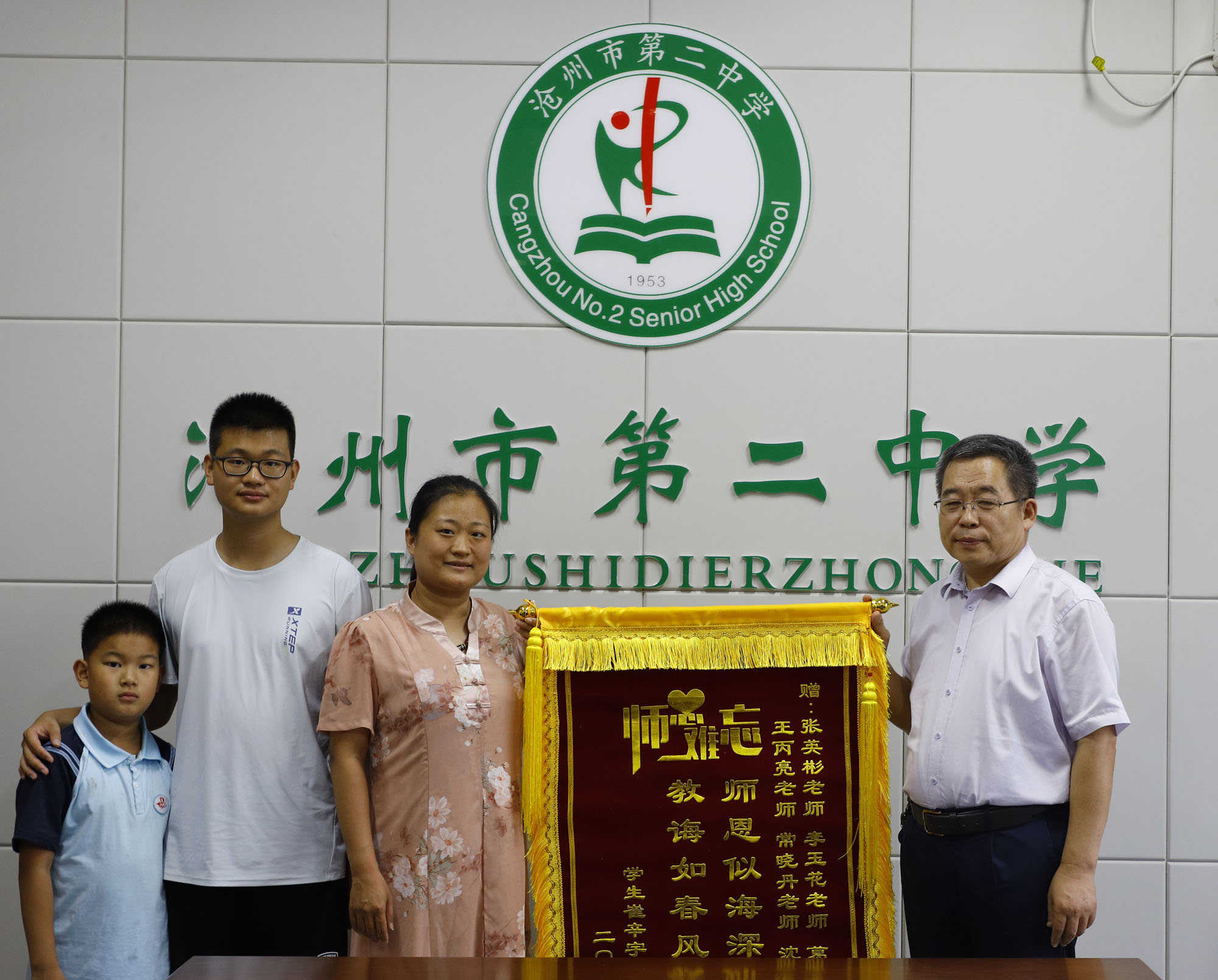 3.jpg 图片