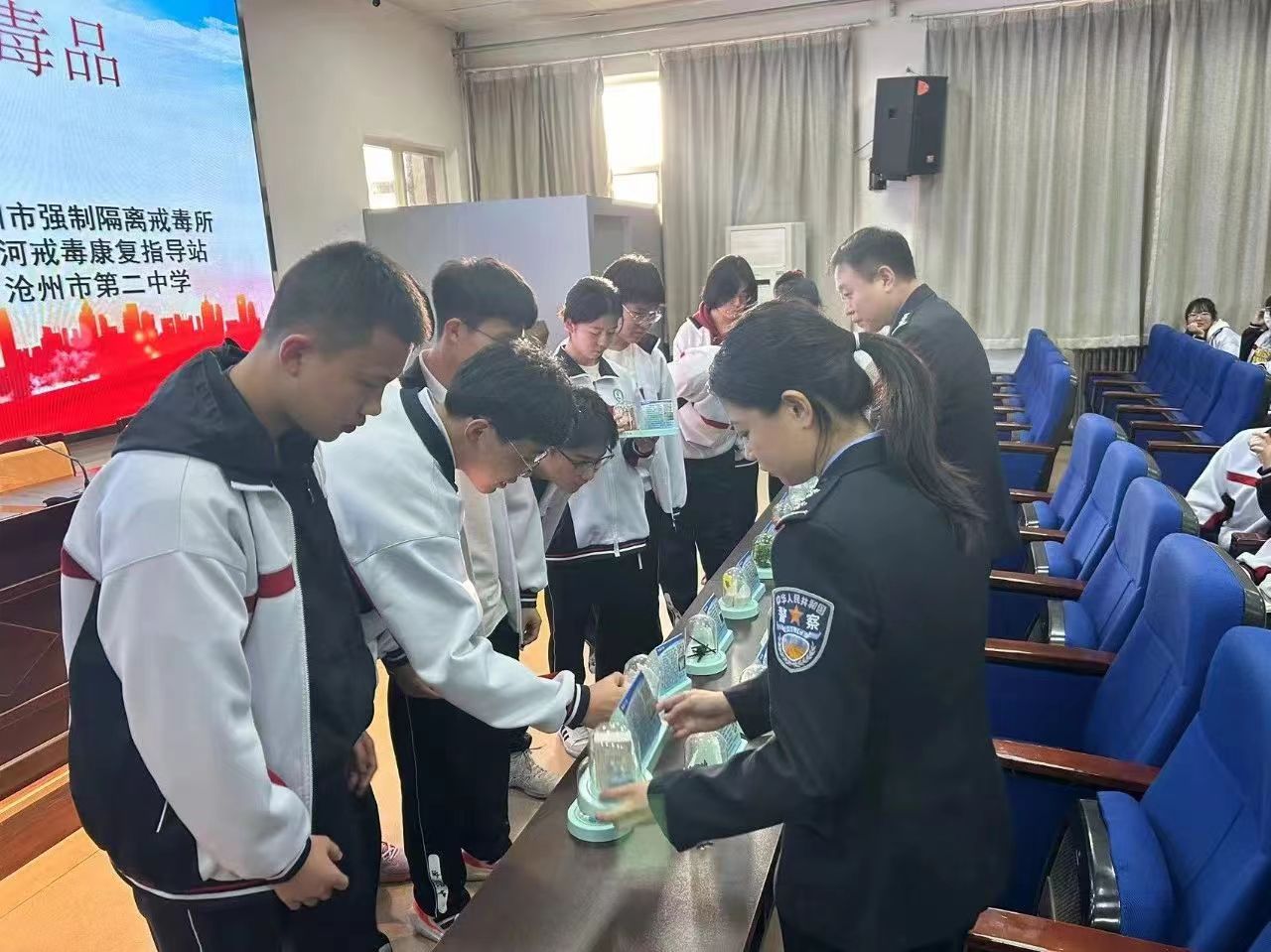 微信图片_20240709135949.jpg