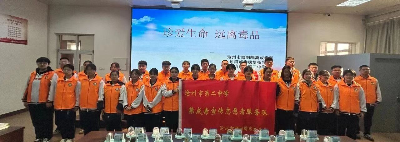 微信图片_20240709135945.jpg