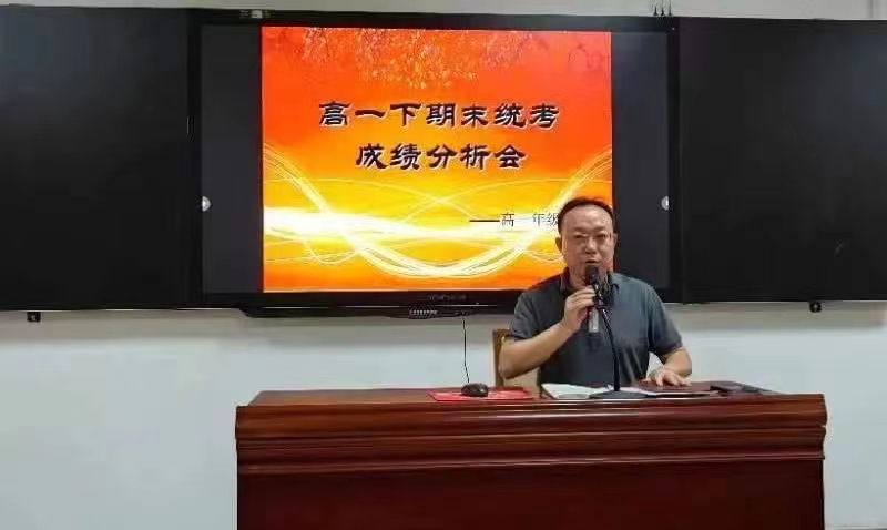 微信图片_20240714082649.jpg 图片