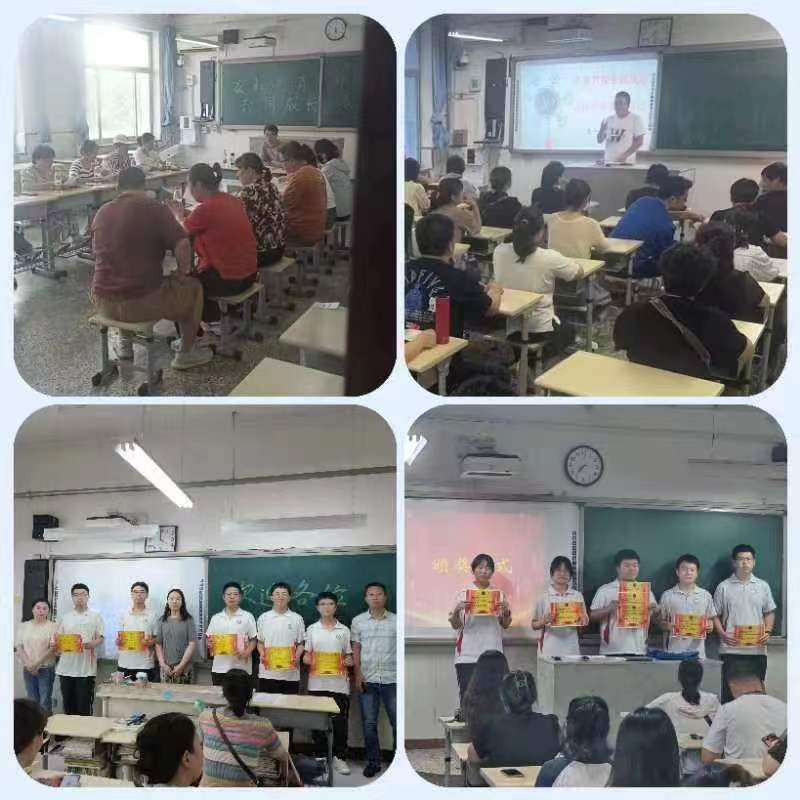微信图片_20240722095454.jpg 图片
