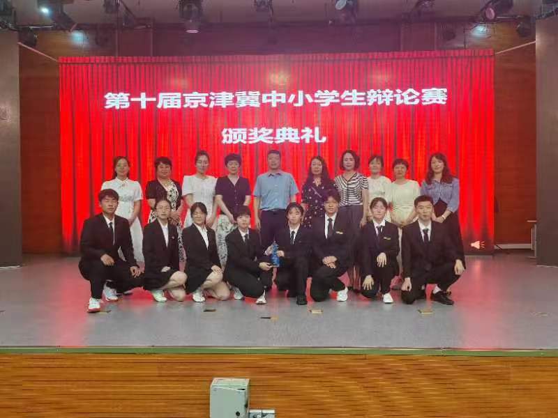 微信图片_20240722095004.jpg 图片