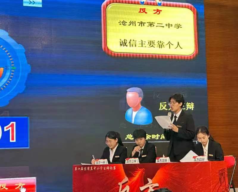 微信图片_20240722094958.jpg 图片