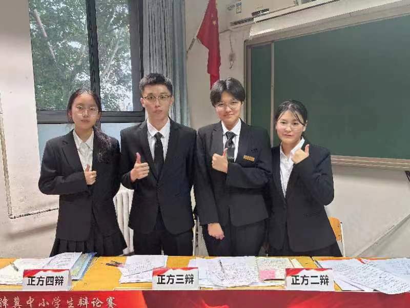 微信图片_20240722094956.jpg