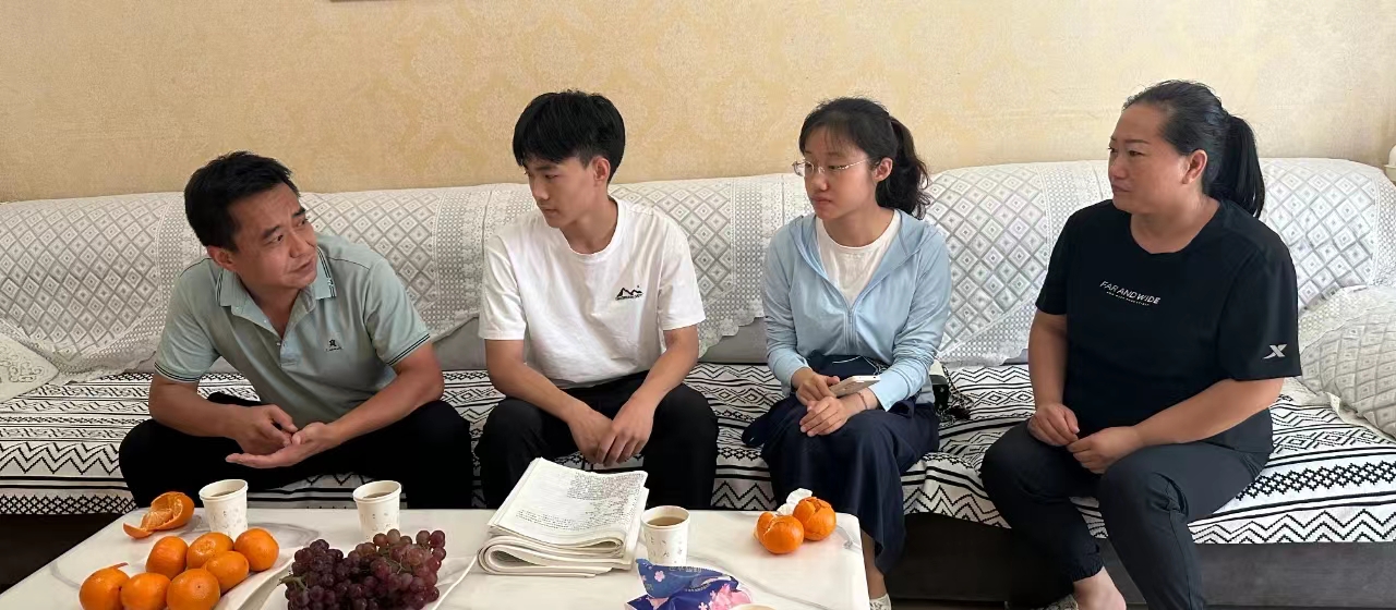 微信图片_20240901093811.jpg 图片