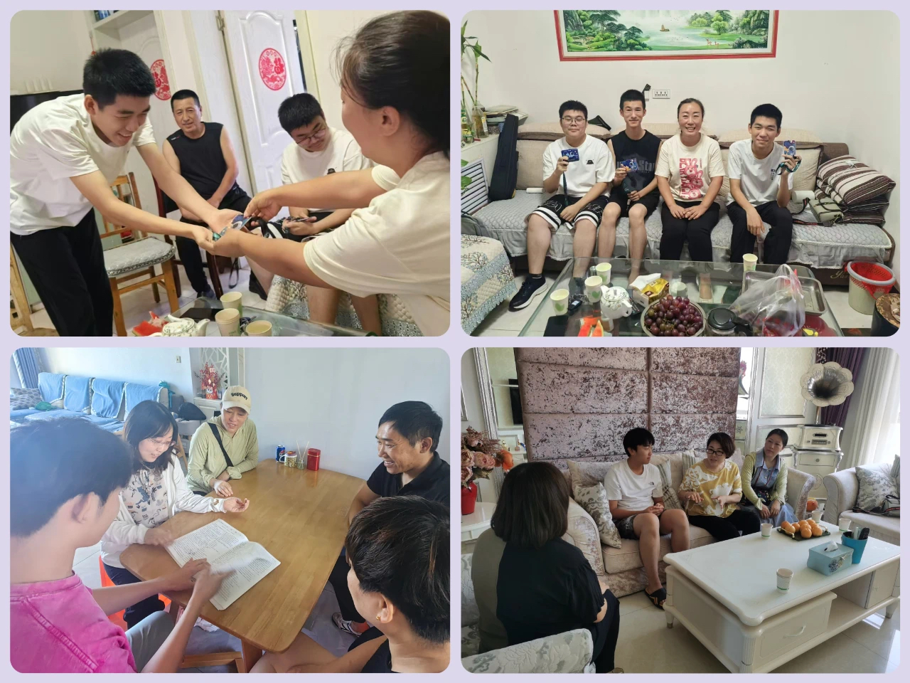 微信图片_20240901093814.jpg 图片