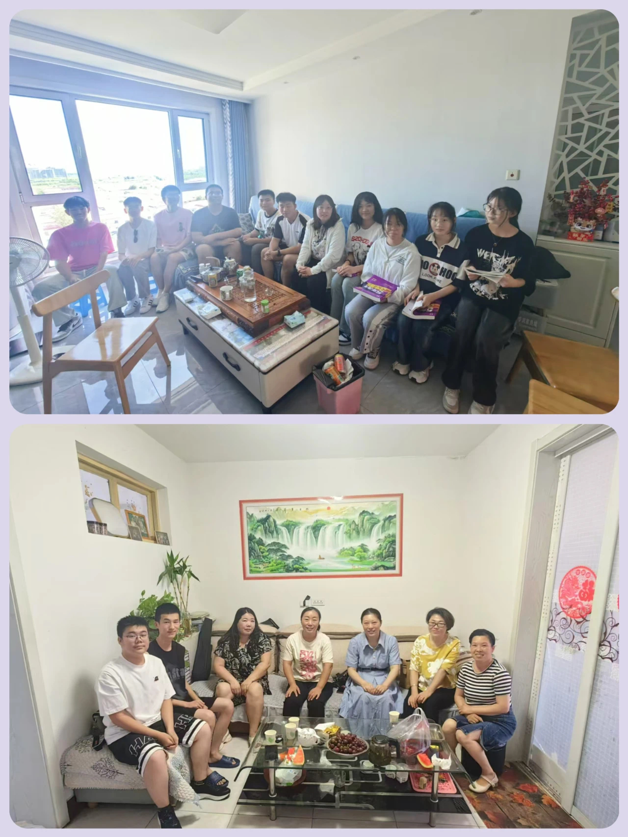微信图片_20240901093815.jpg