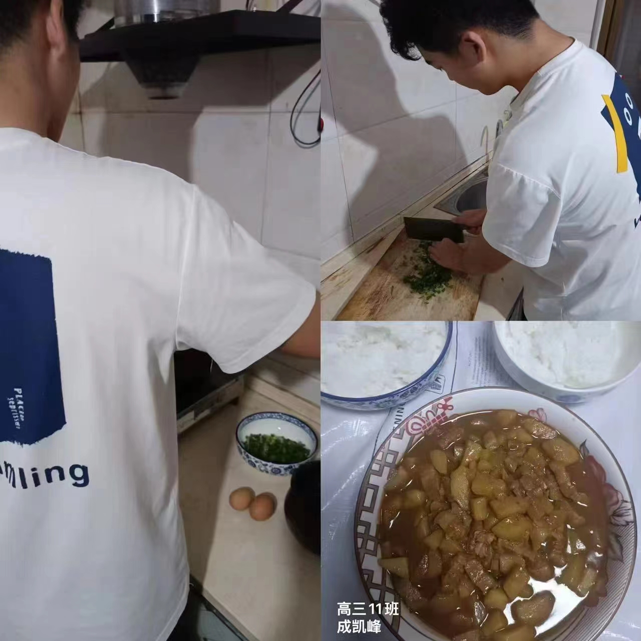微信图片_20240901094255.jpg