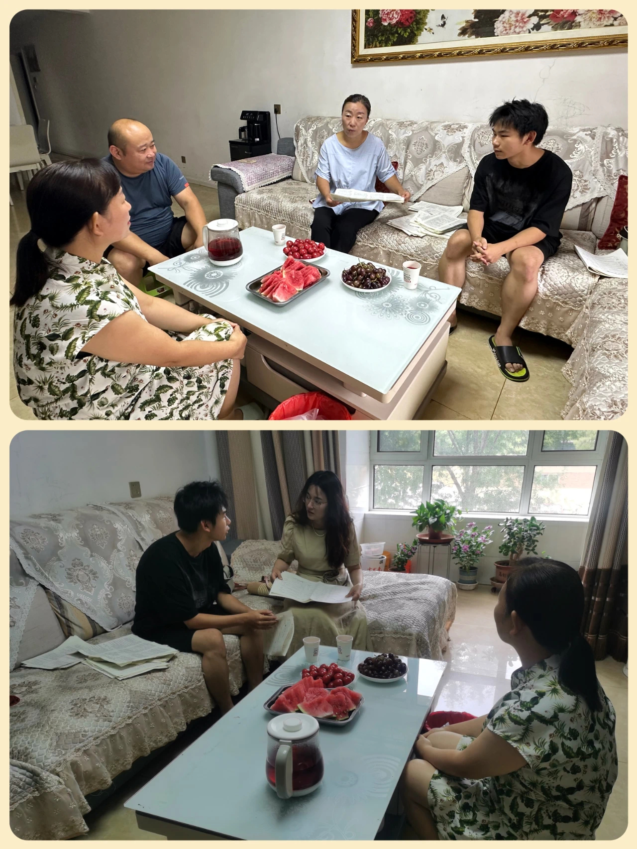 微信图片_20240901101414.jpg 图片