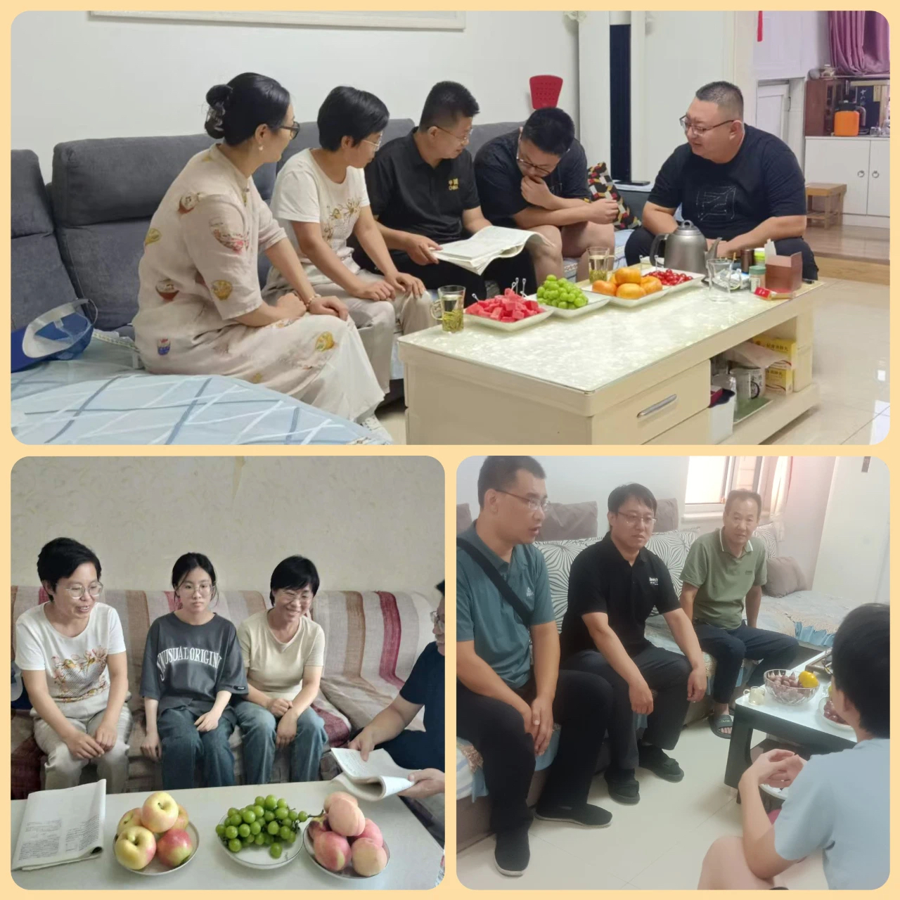 微信图片_20240901101415.jpg 图片