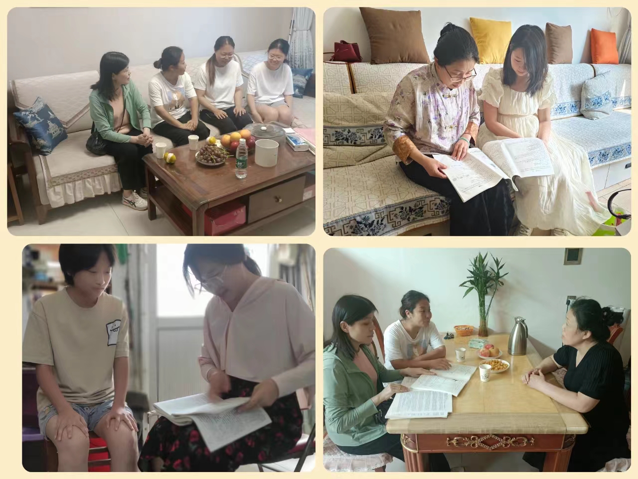 微信图片_20240901101416.jpg 图片