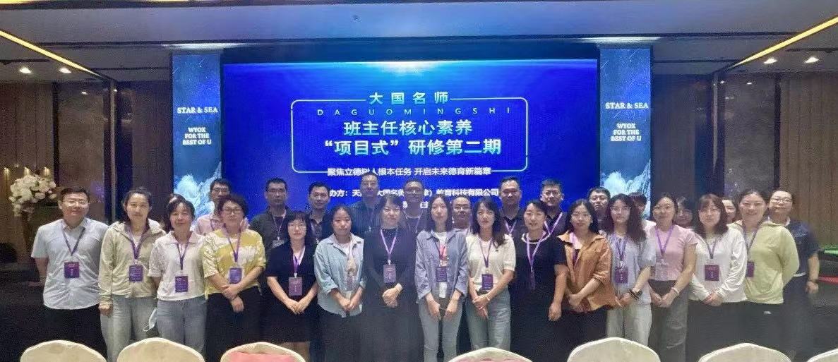 微信图片_20240901140911.jpg 图片