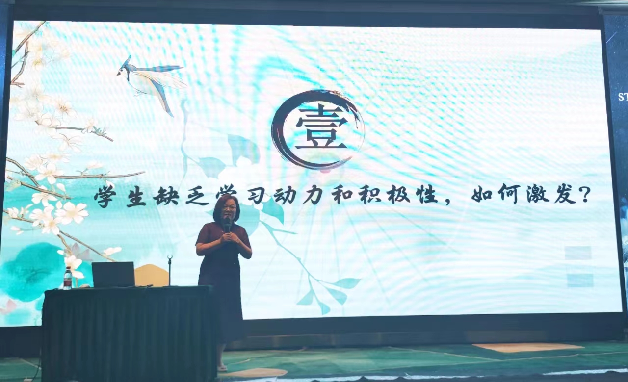微信图片_20240901140912.jpg 图片