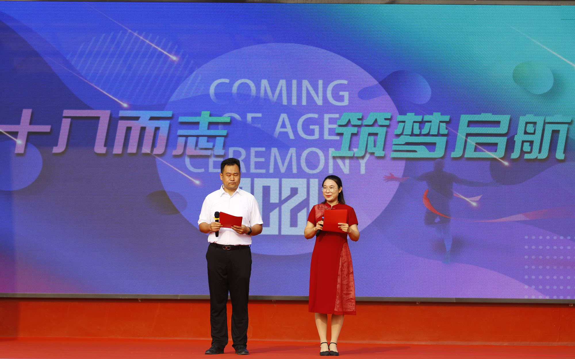 12.jpg 图片