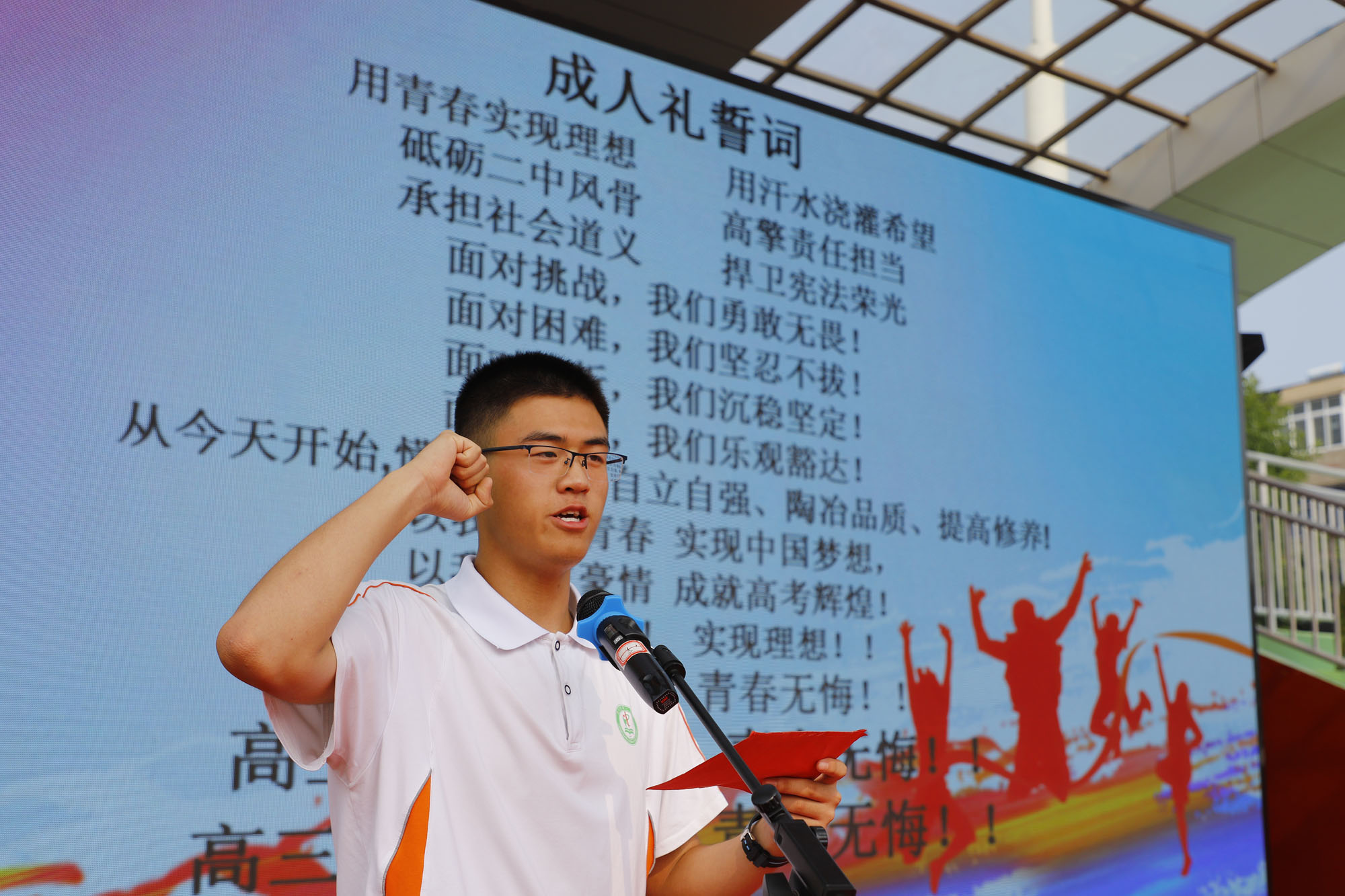 7.jpg 图片