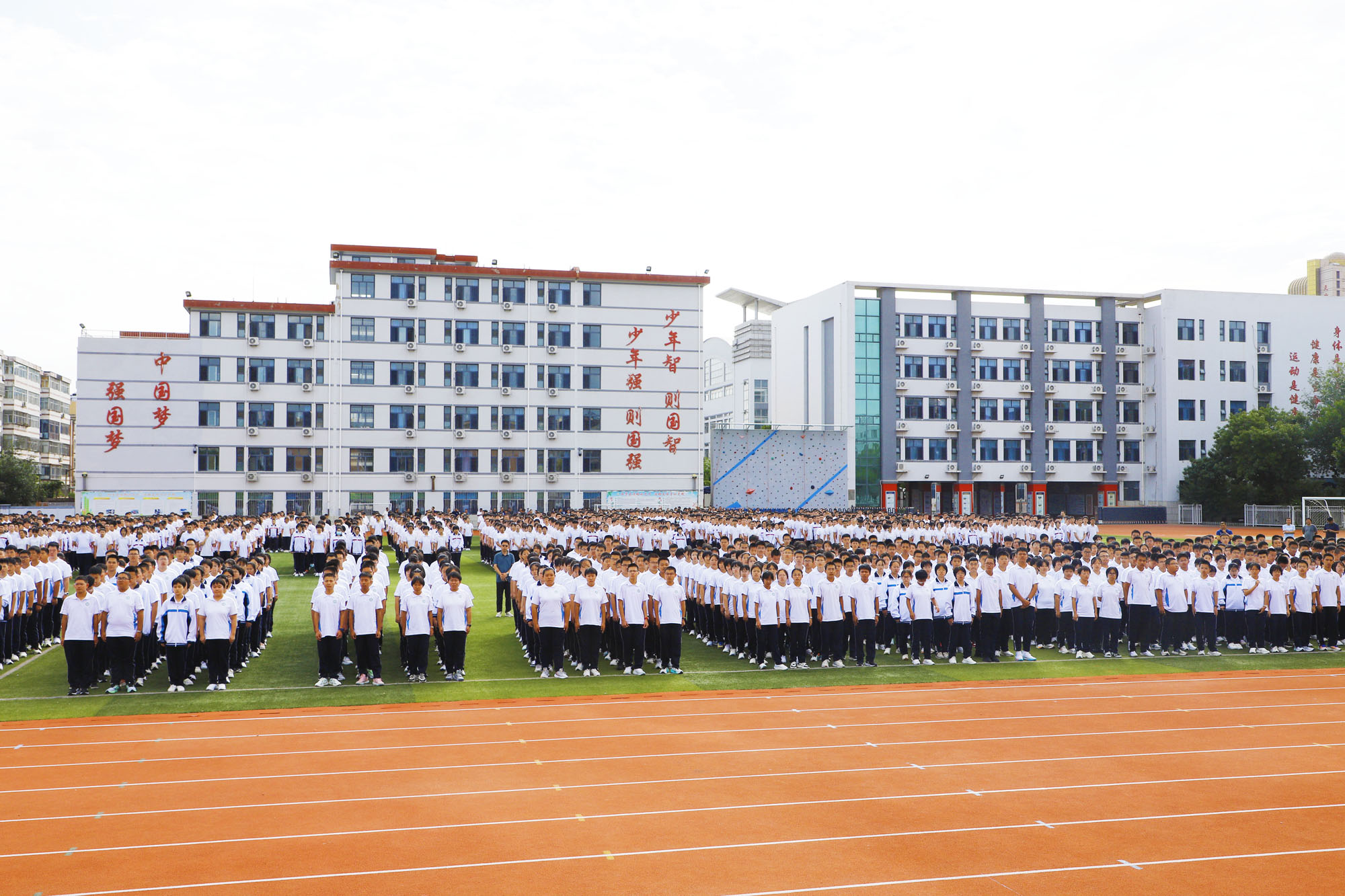 3.jpg 图片