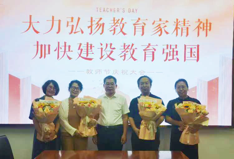 微信图片_20240910170306.jpg 图片