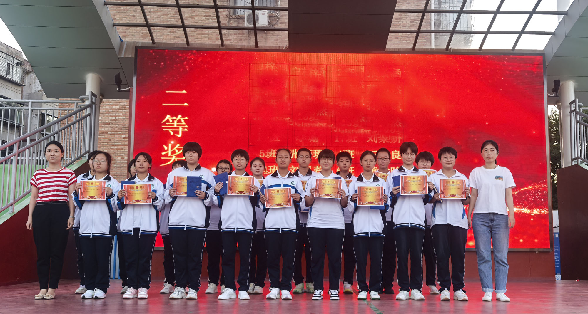 2.jpg 图片