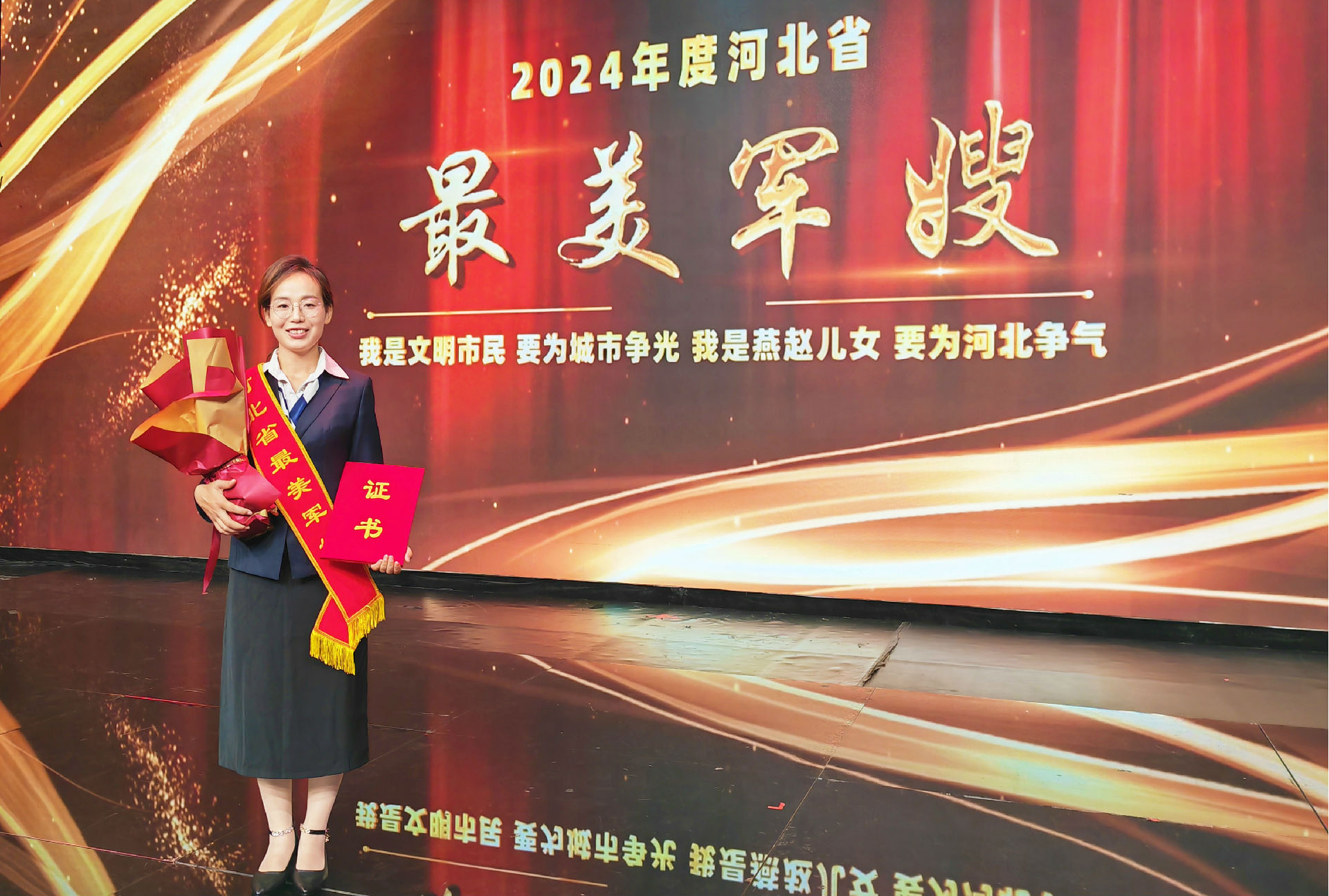 微信图片_20240914165910.jpg 图片