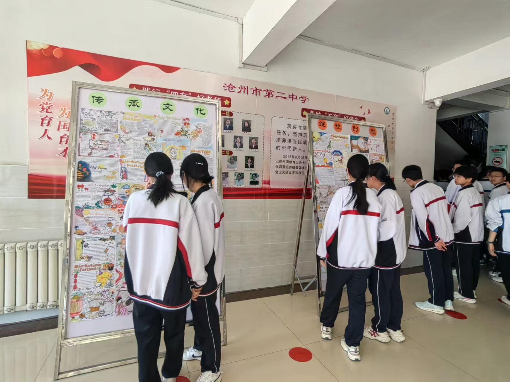 微信图片_20240923111346.jpg 图片