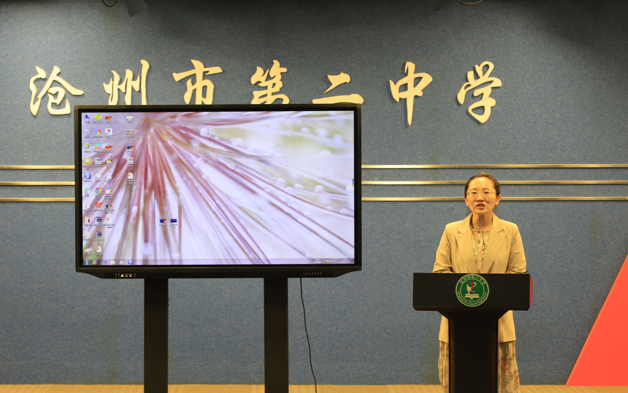 2.jpg 图片