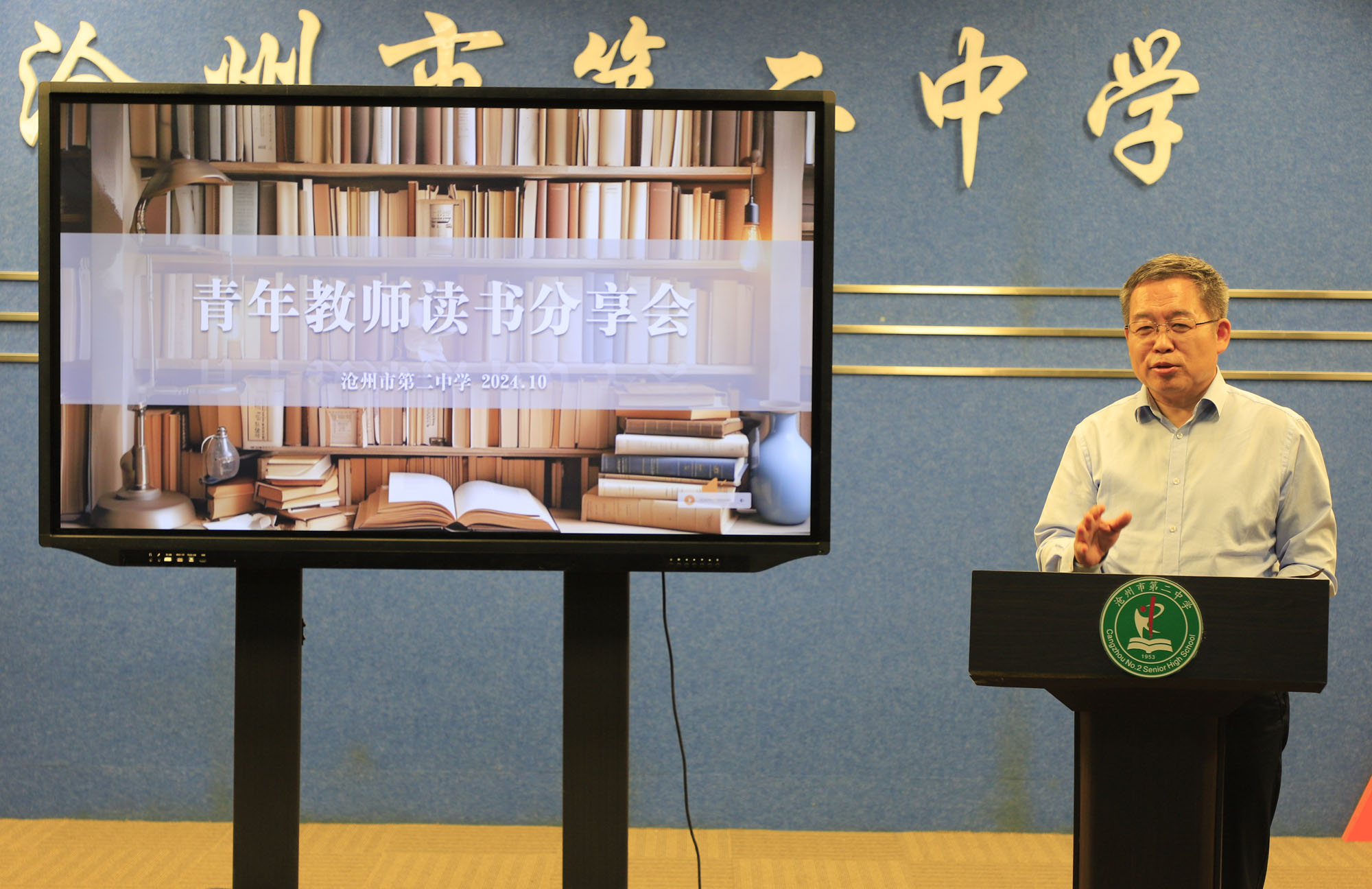 3.jpg 图片
