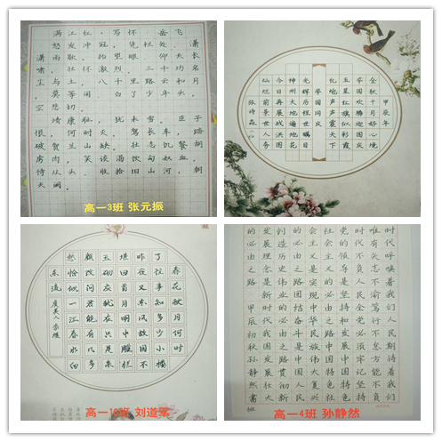 1.png 图片