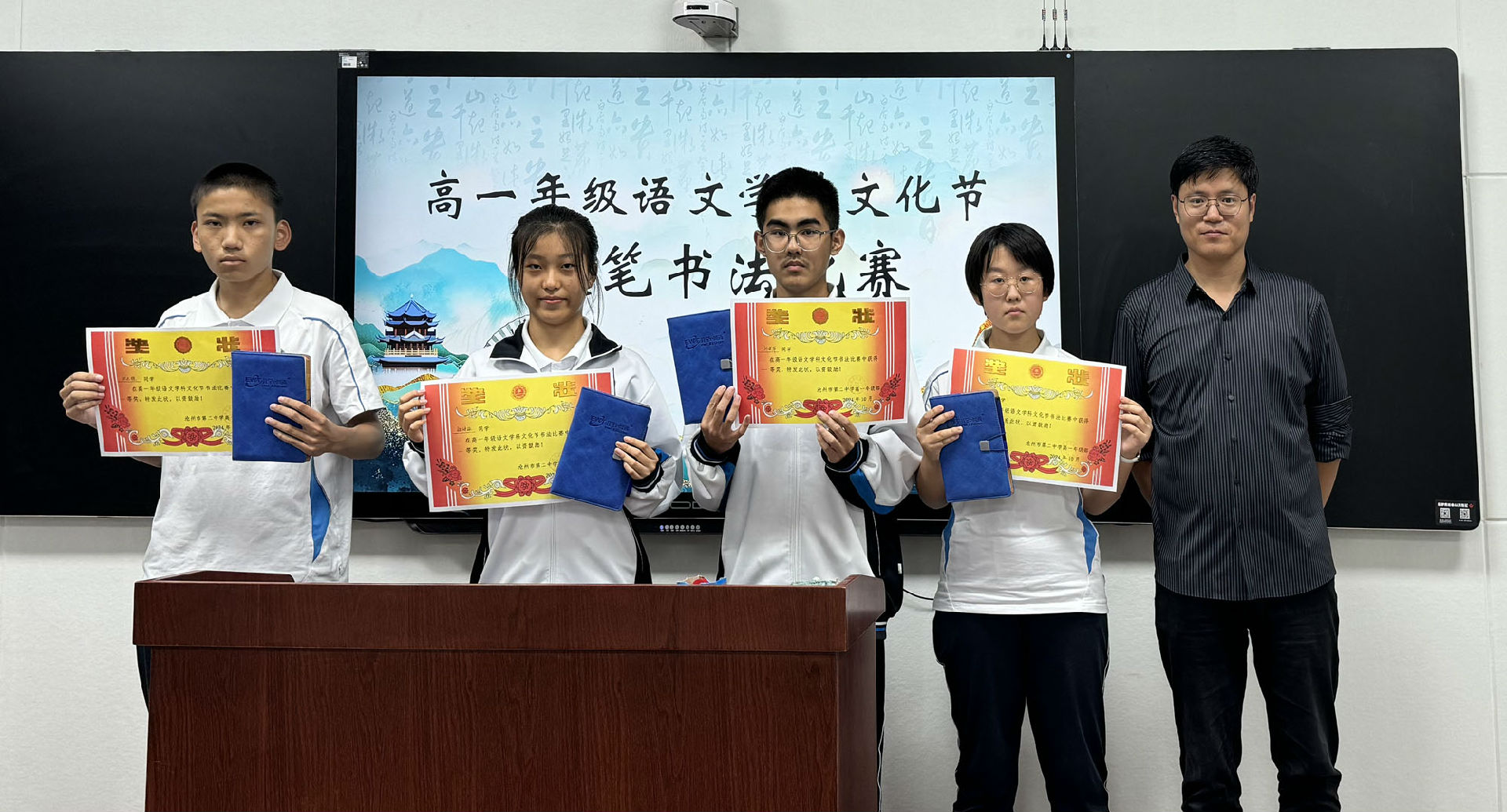2.jpg 图片