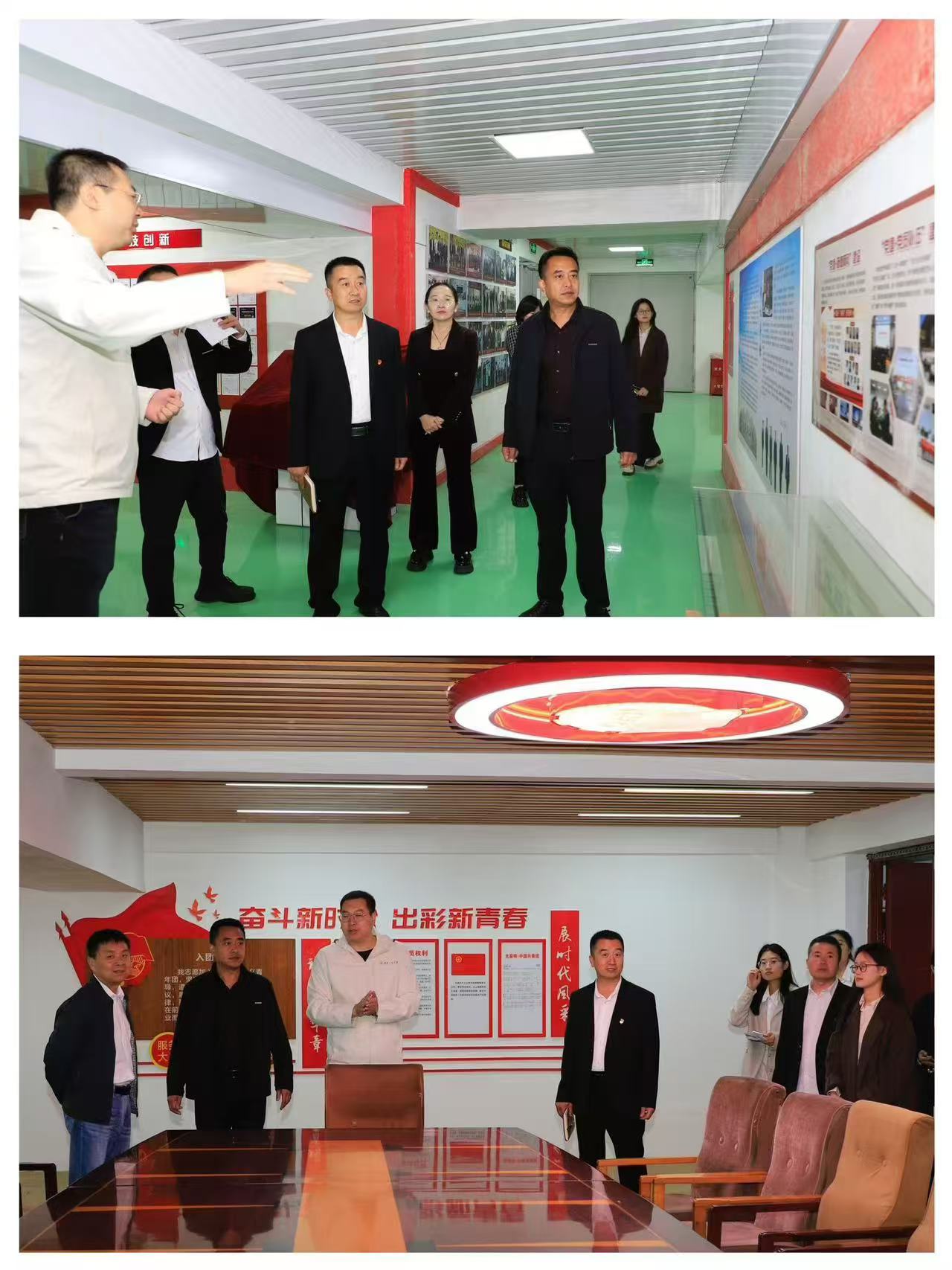 微信图片_20241017090423.jpg 图片