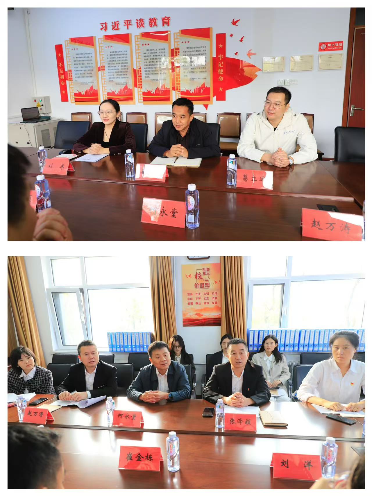 微信图片_20241017090439.jpg 图片