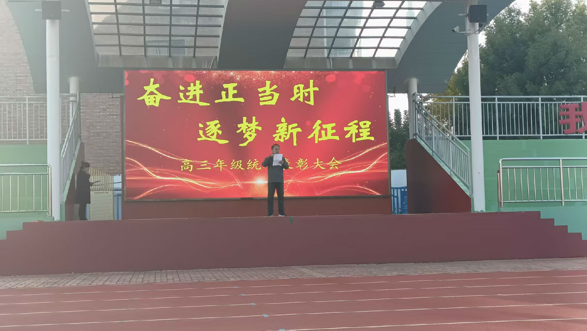 微信图片_202410241459051.jpg