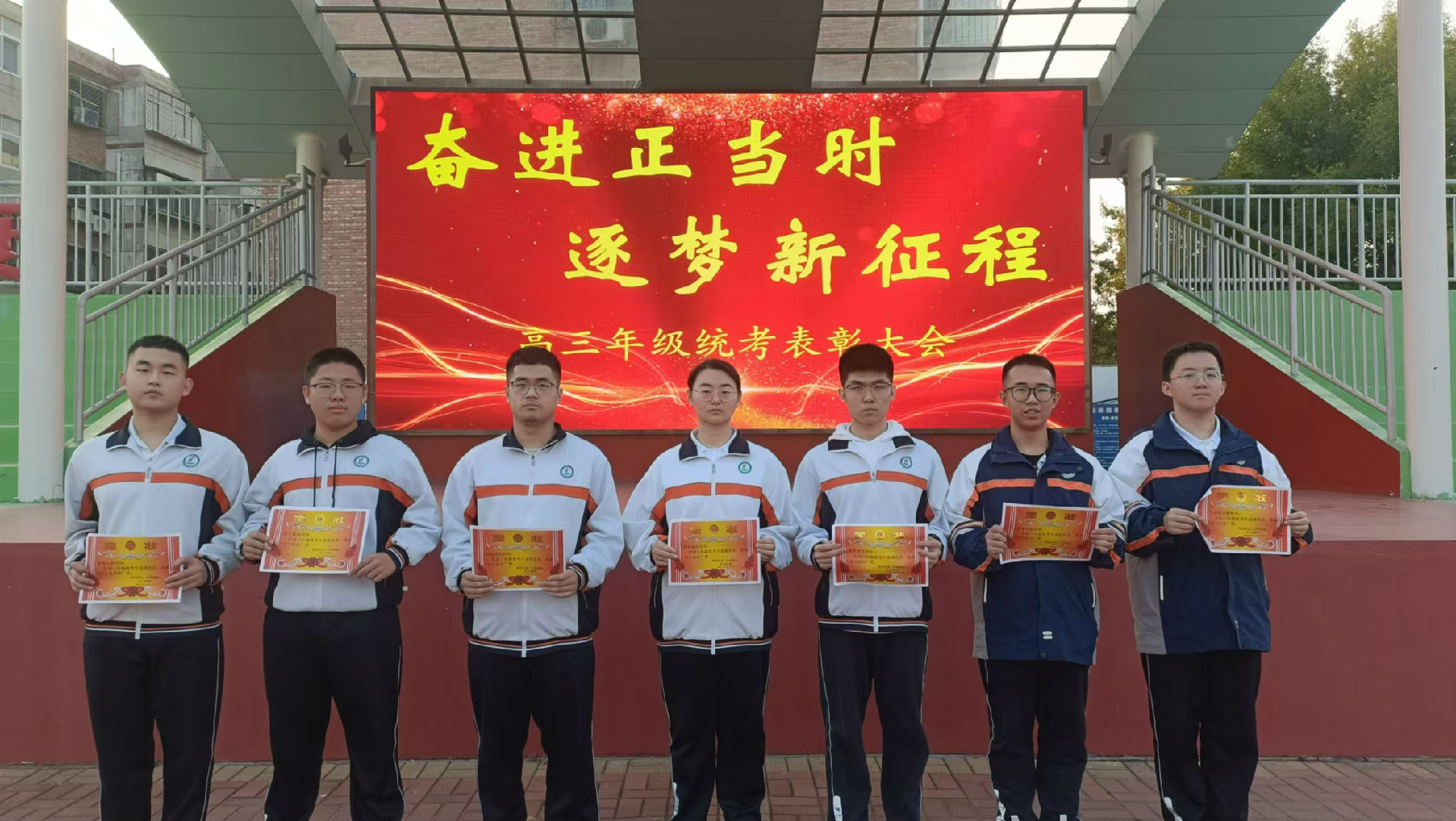 微信图片_202410241459062.jpg 图片