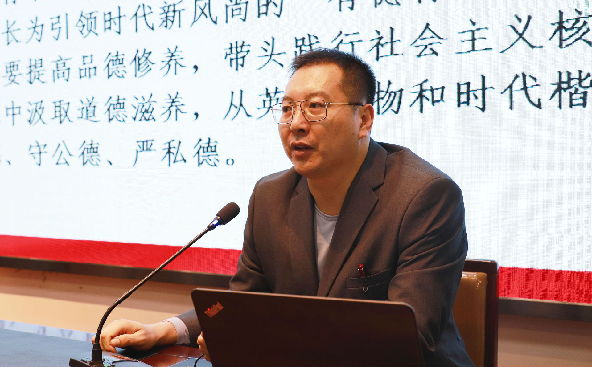 3.jpg 图片