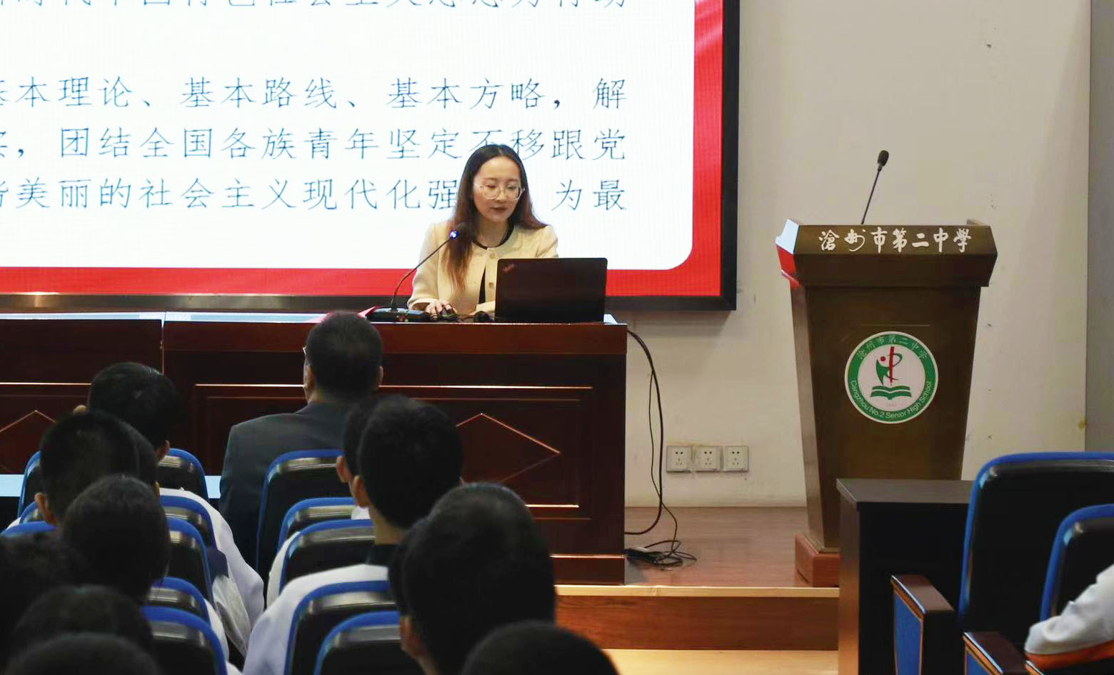 4.jpg 图片