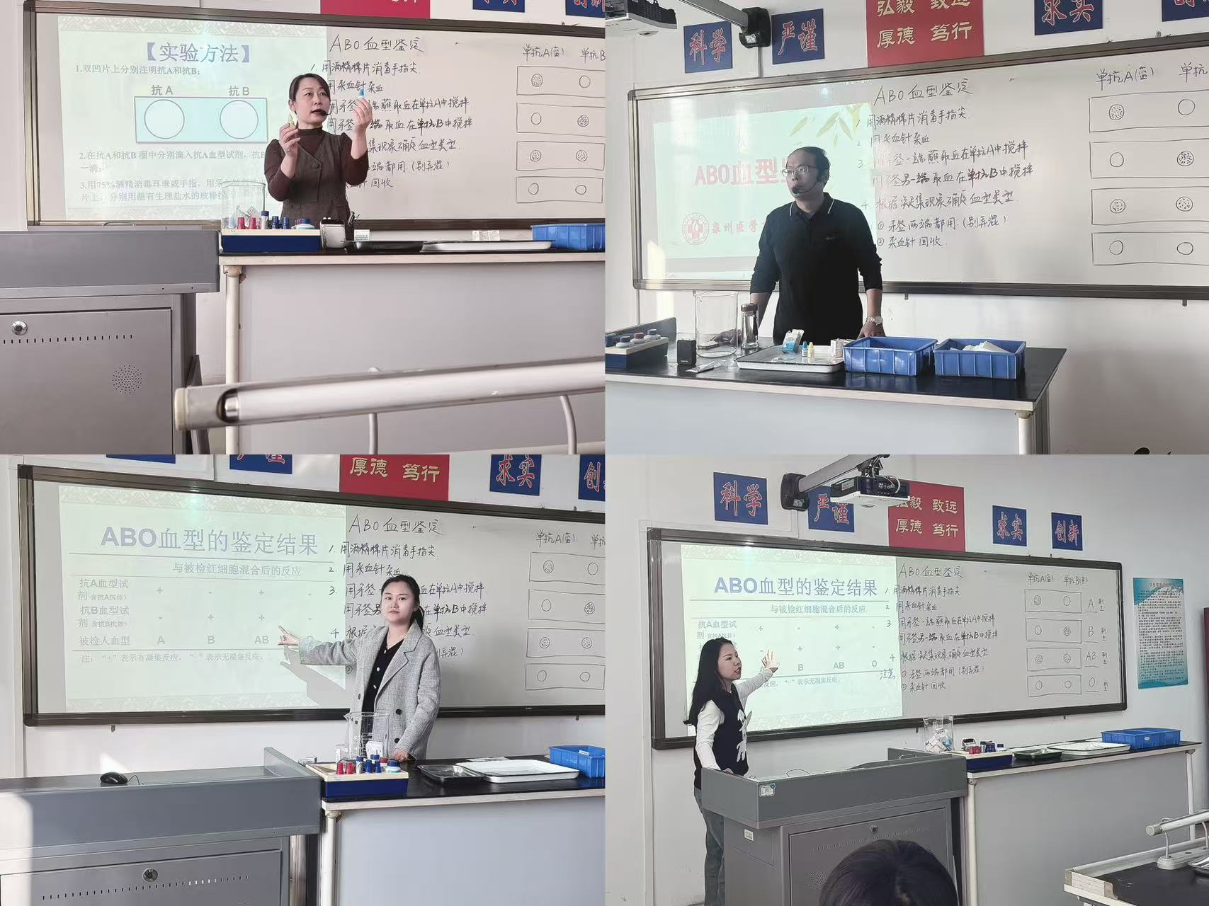 微信图片_20241028144815.jpg 图片